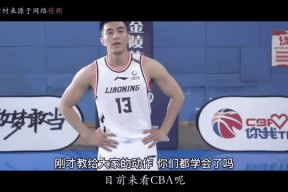 九游-关于德罗巴重返赛场，夺冠首场状态出色，IG观众沸腾！引发球迷热议的信息