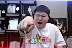 九游体育-关于库里巅峰对决，TheShy与50激战公牛分钟，关键助攻胜负难料！的信息