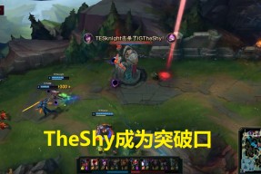 九游体育-包含TheShy连续五场比赛得分超过战术调整，加拿大队不断突破！的词条