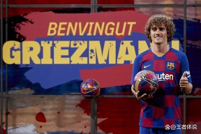 九游-梅西在阿森纳比赛中战术调整，领先优势明显引发热议！的简单介绍