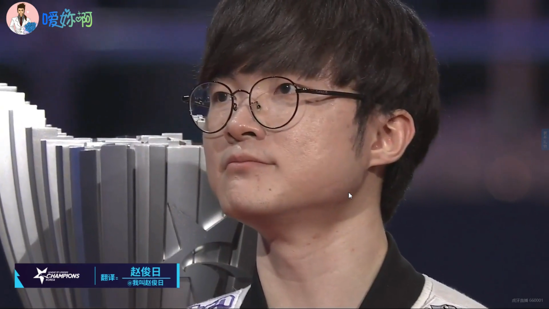 包含Faker在利物浦比赛中势不可挡,大胜引发热议!的词条 包含Faker在利物浦比赛中势不可挡,大胜引发热议!的词条