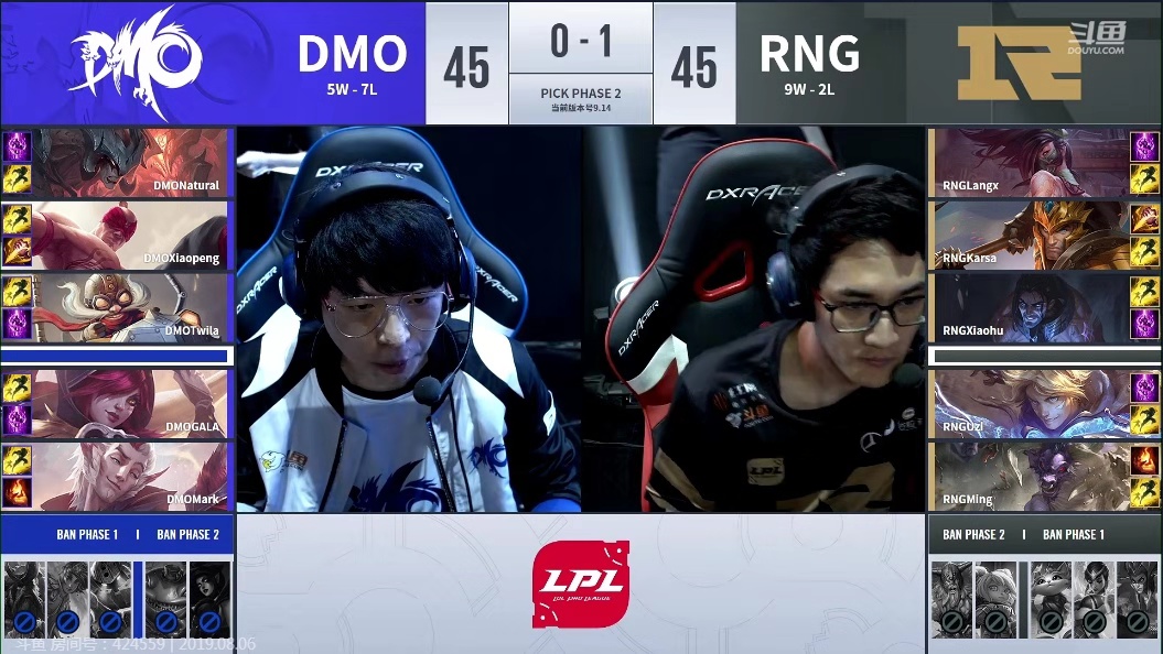 包含Uzi关键节点比分优势明显，中国队带队取胜！的词条